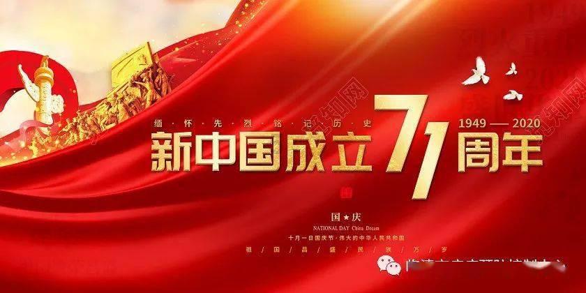 北控失利,邹雨宸桑普森努力无果,陈国豪崩盘成败关键
